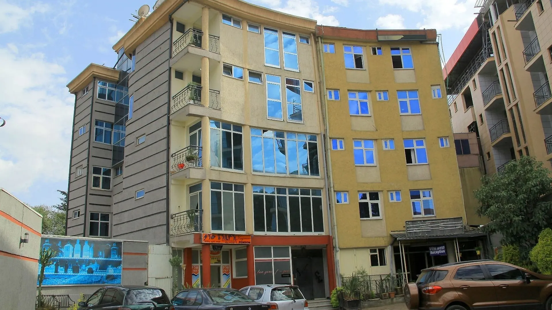 Kagnew Pension Addis Ababa
