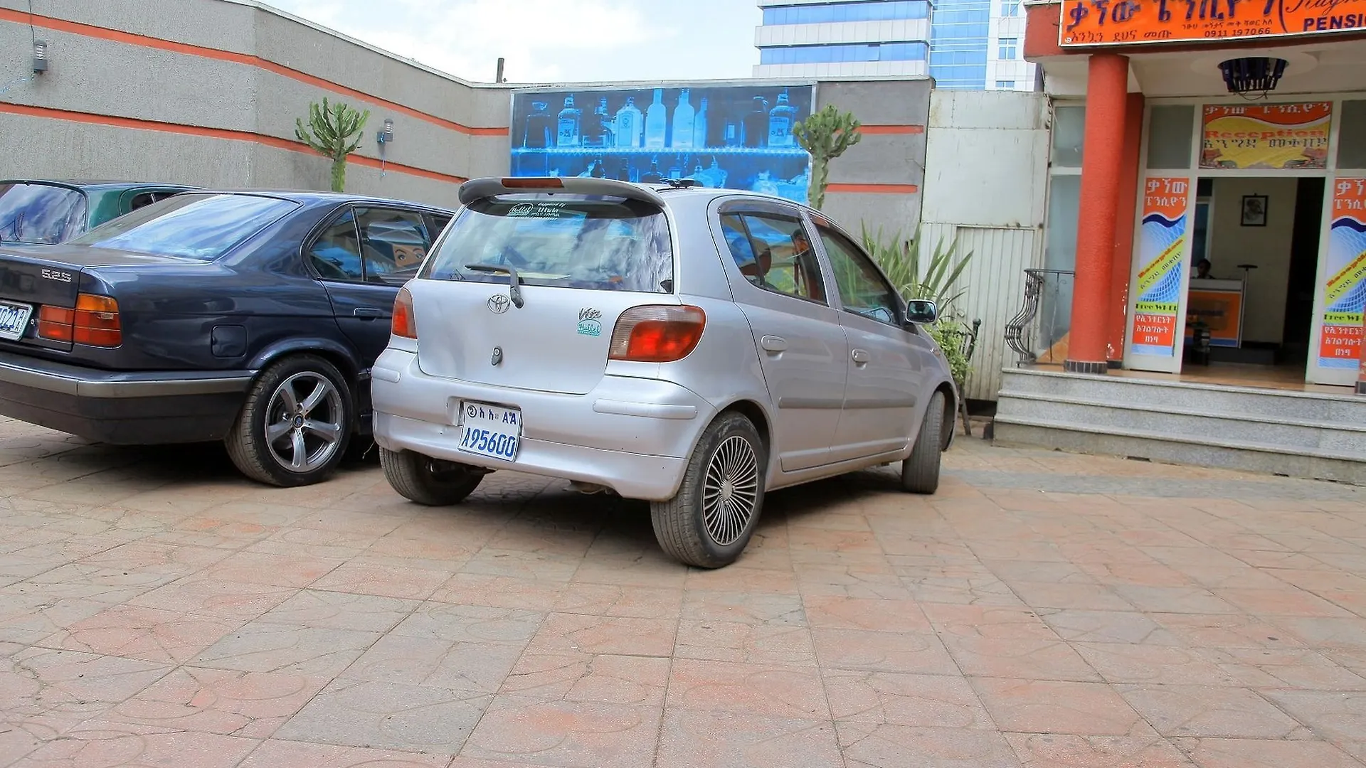 Kagnew Pension Addis Ababa Hotel